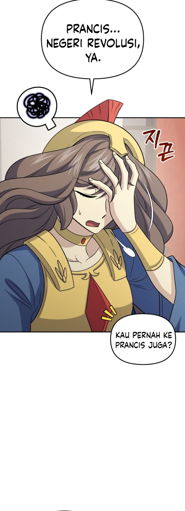 Bizzare Restaurant Chapter 88 - halaman 25