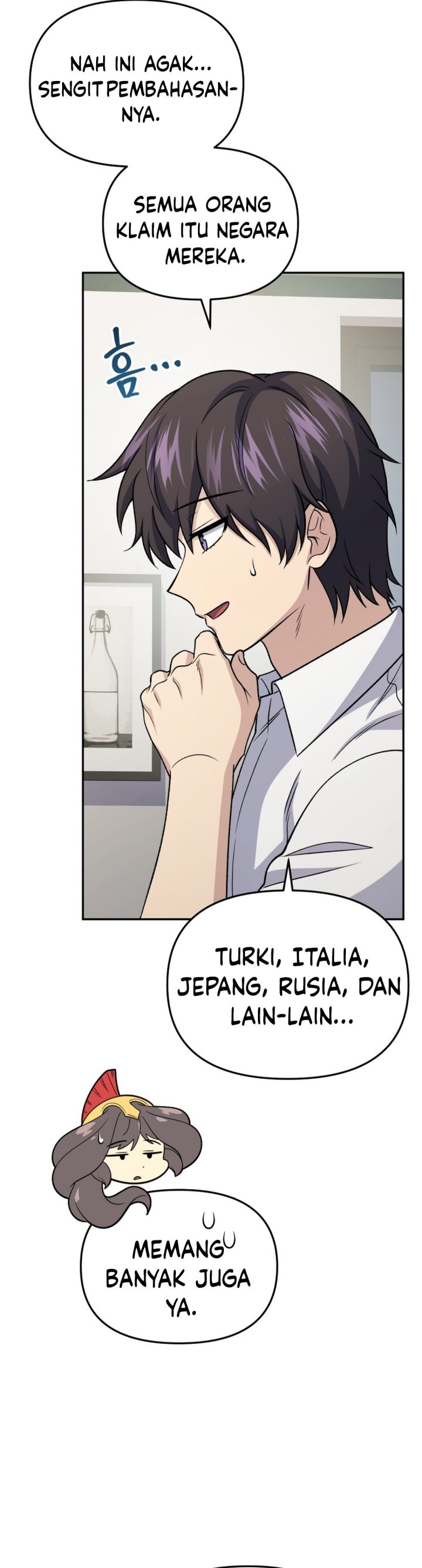 Bizzare Restaurant Chapter 88 - halaman 28