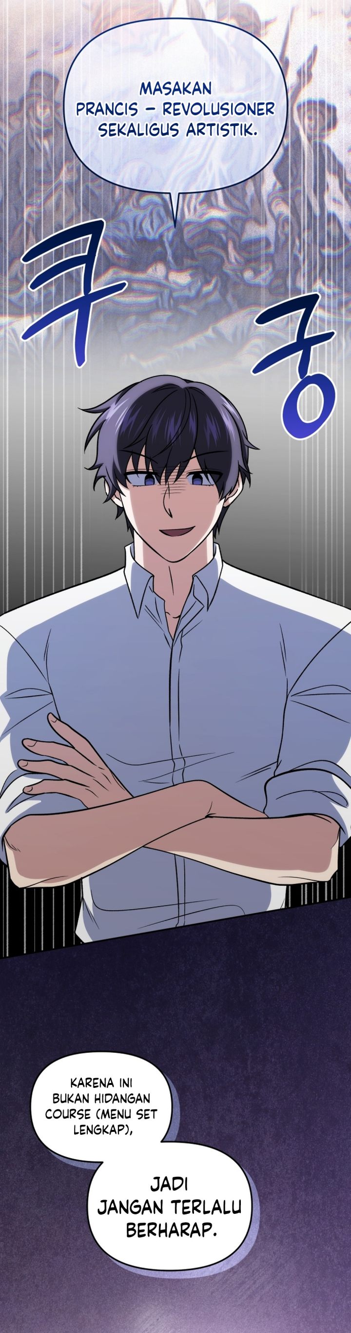 Bizzare Restaurant Chapter 88 - halaman 30