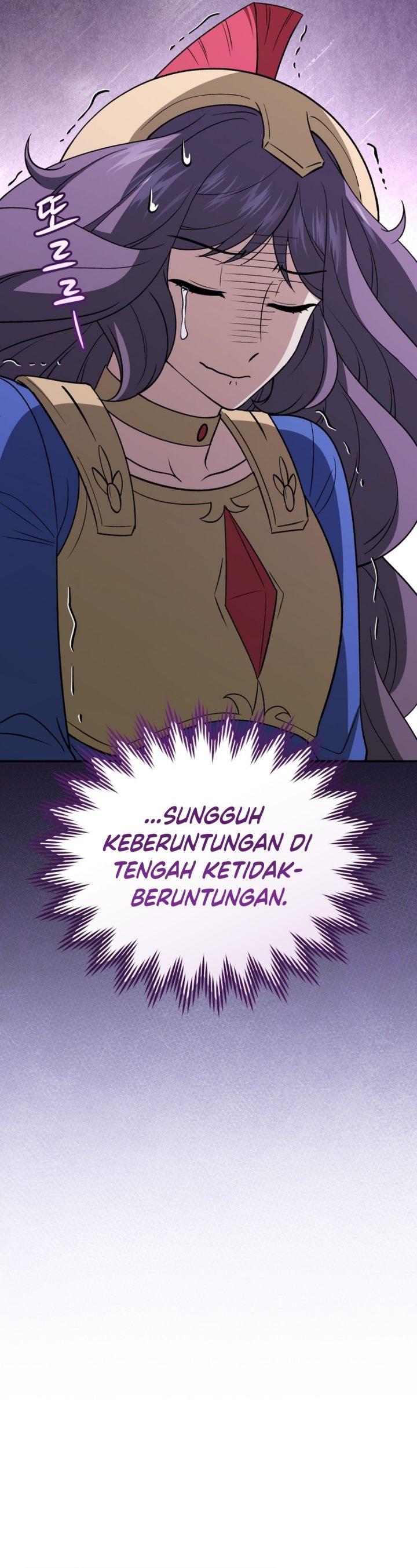 Bizzare Restaurant Chapter 88 - halaman 31