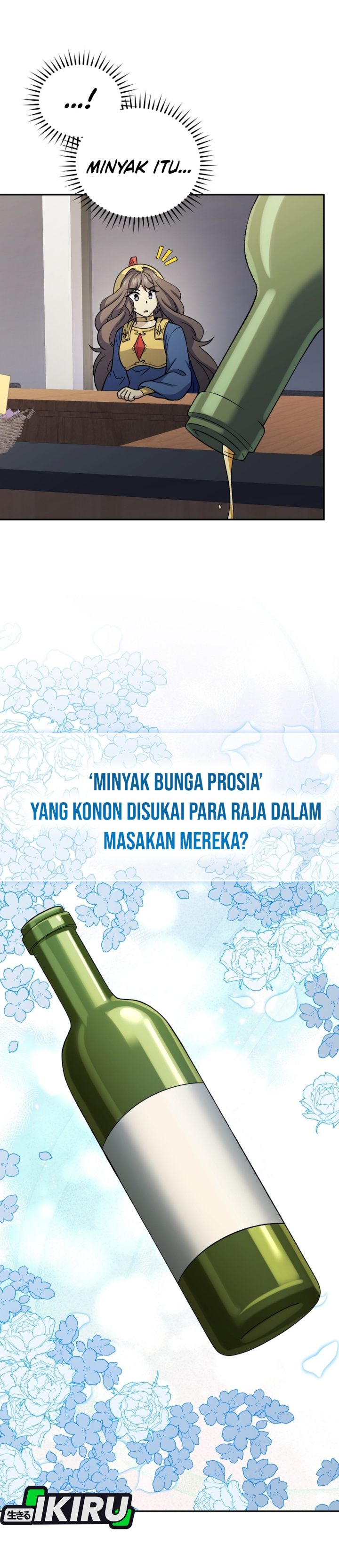 Bizzare Restaurant Chapter 88 - halaman 34