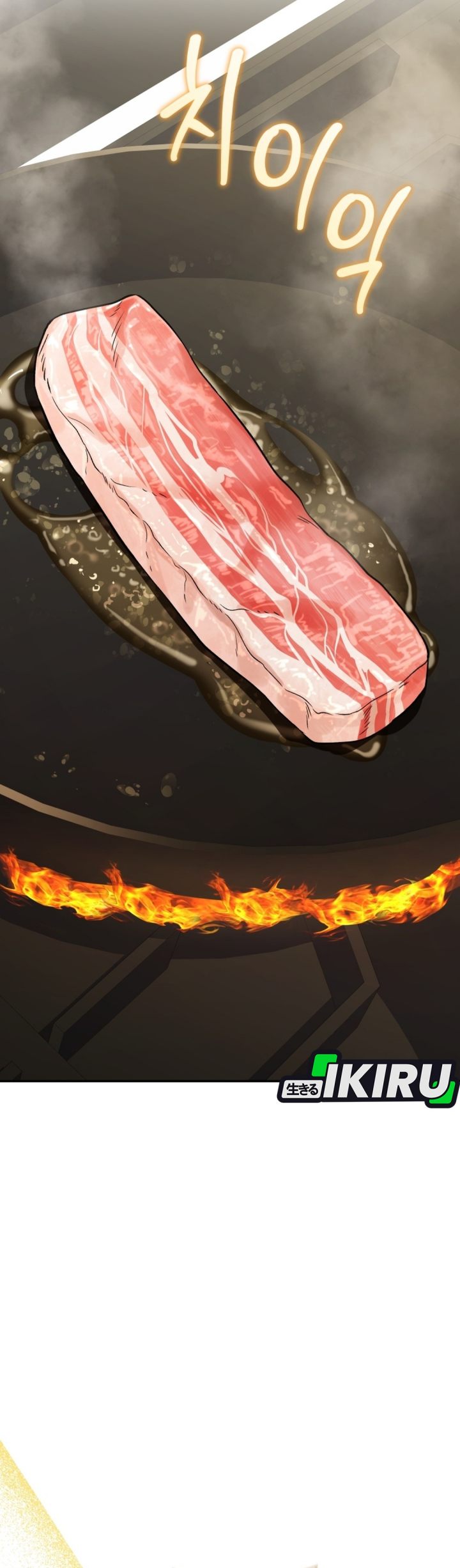 Bizzare Restaurant Chapter 88 - halaman 37