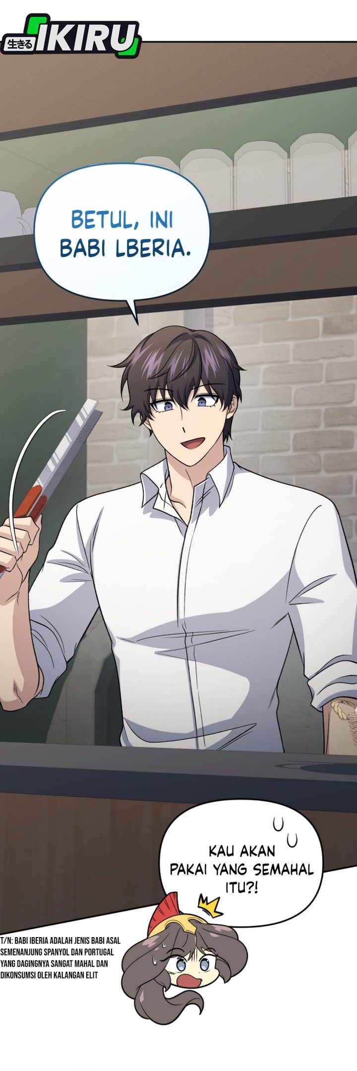 Bizzare Restaurant Chapter 88 - halaman 39