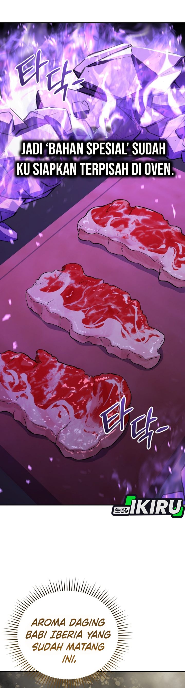 Bizzare Restaurant Chapter 88 - halaman 43