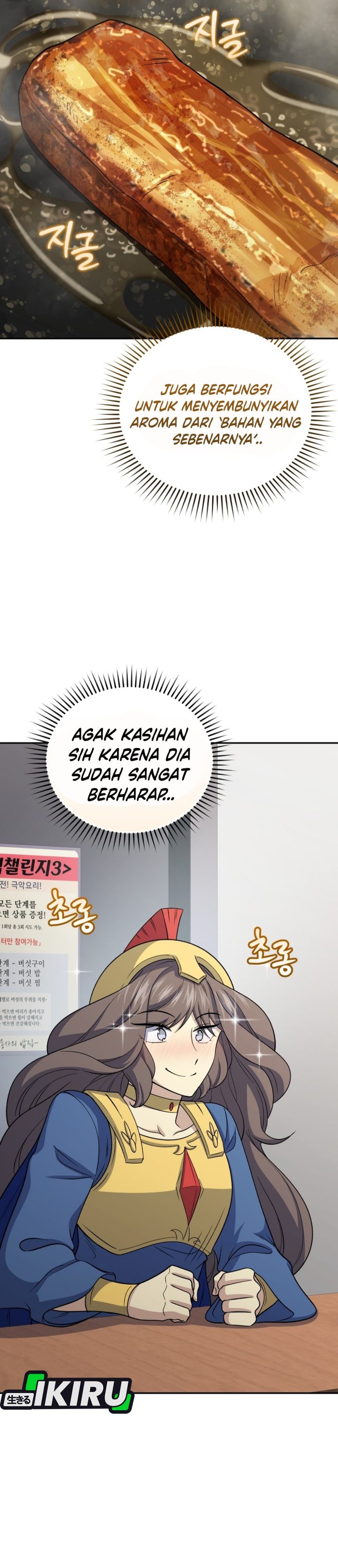 Bizzare Restaurant Chapter 88 - halaman 44