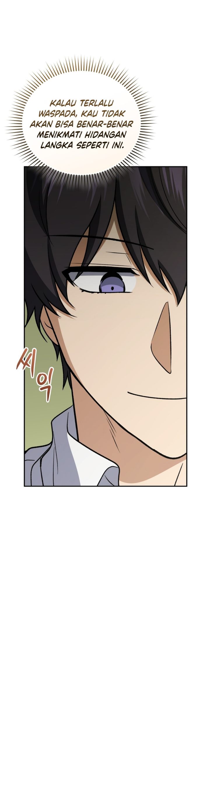 Bizzare Restaurant Chapter 88 - halaman 45