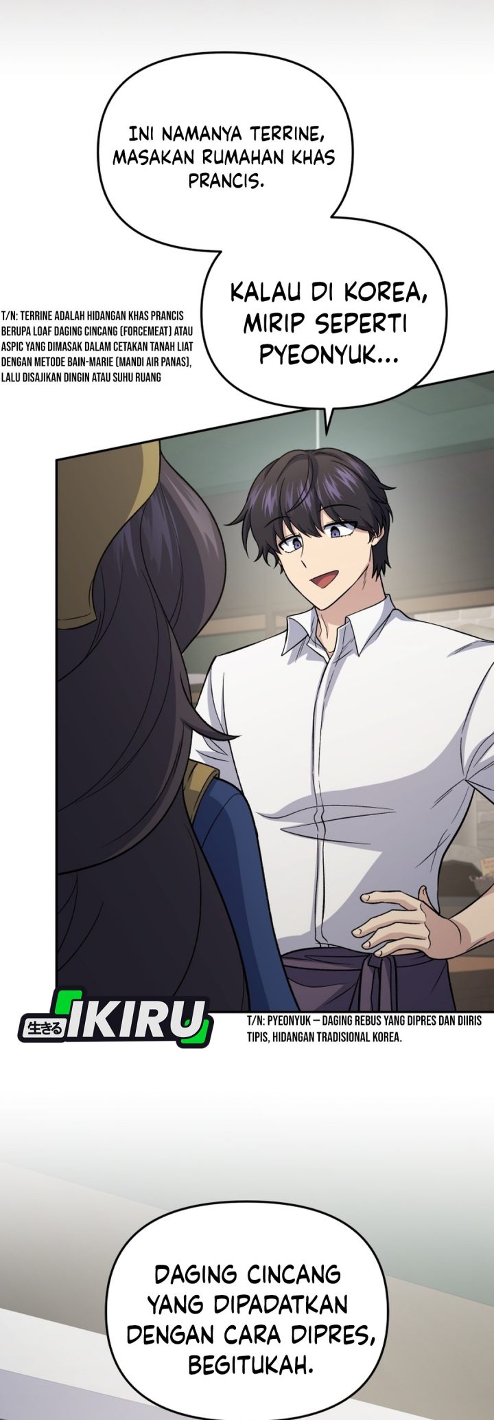 Bizzare Restaurant Chapter 88 - halaman 47