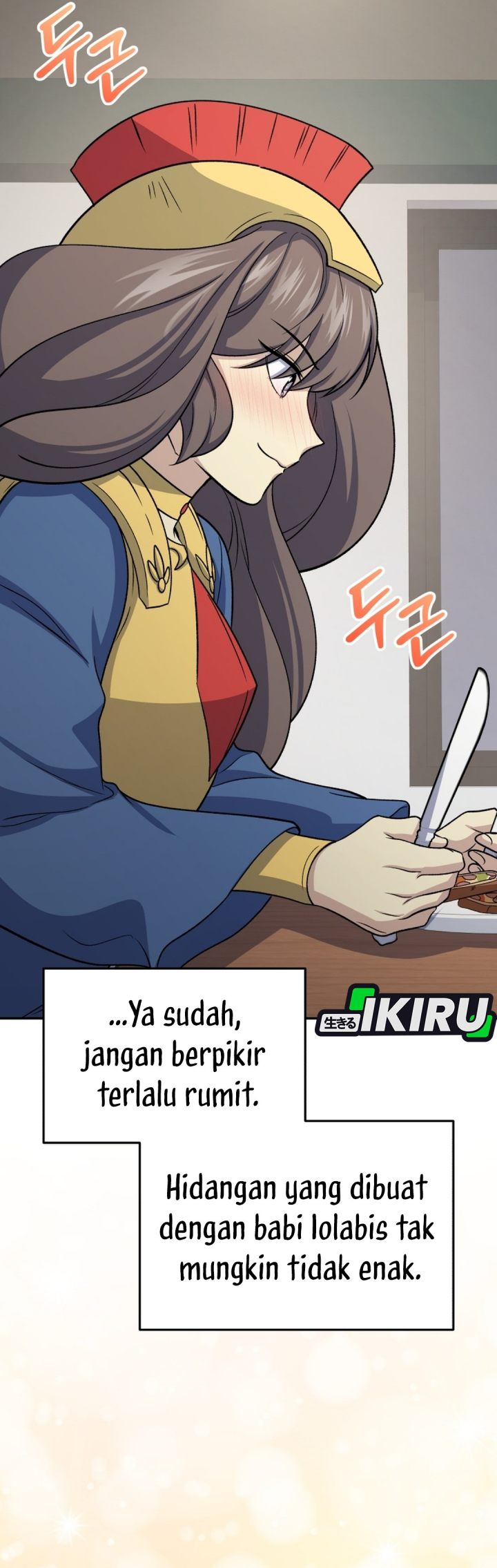 Bizzare Restaurant Chapter 88 - halaman 51