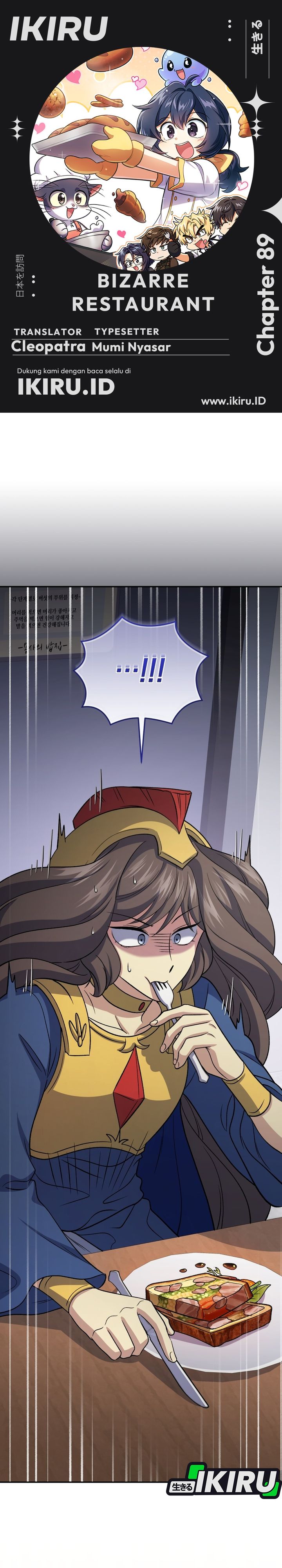 Bizzare Restaurant Chapter 89 - halaman 1