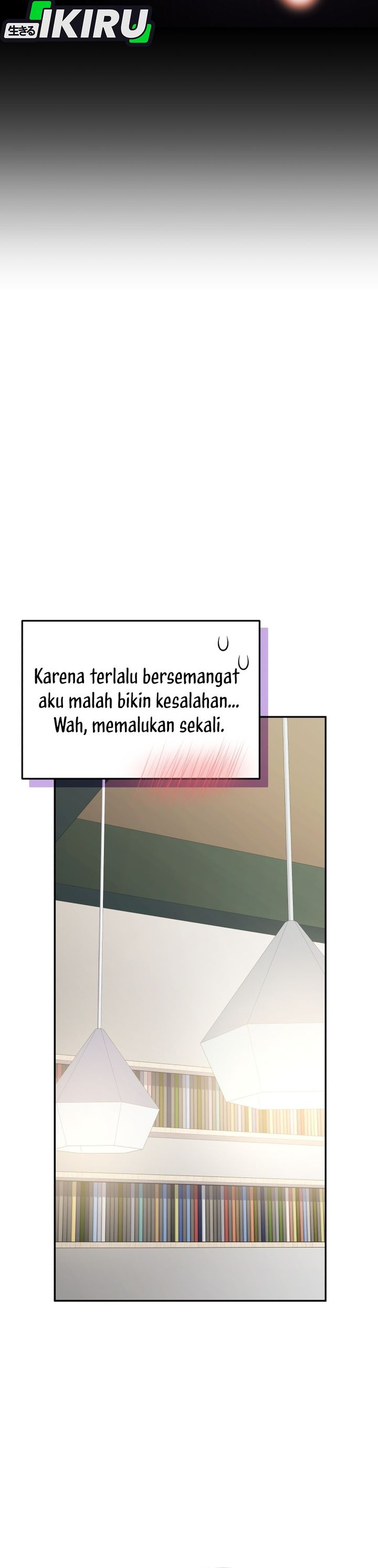 Bizzare Restaurant Chapter 89 - halaman 16