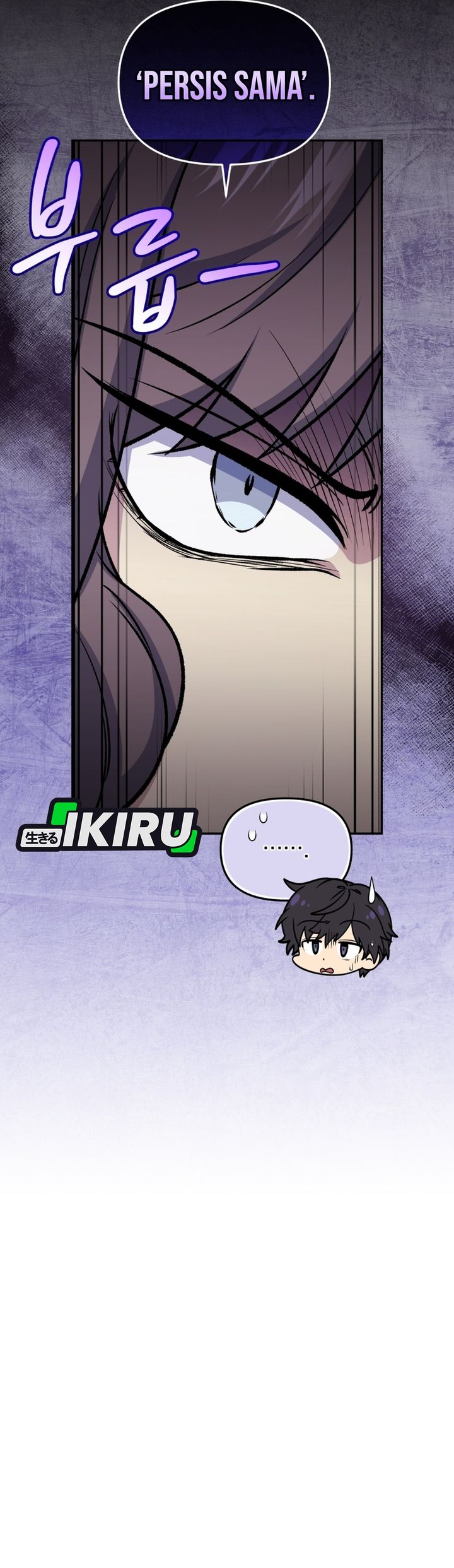 Bizzare Restaurant Chapter 89 - halaman 22