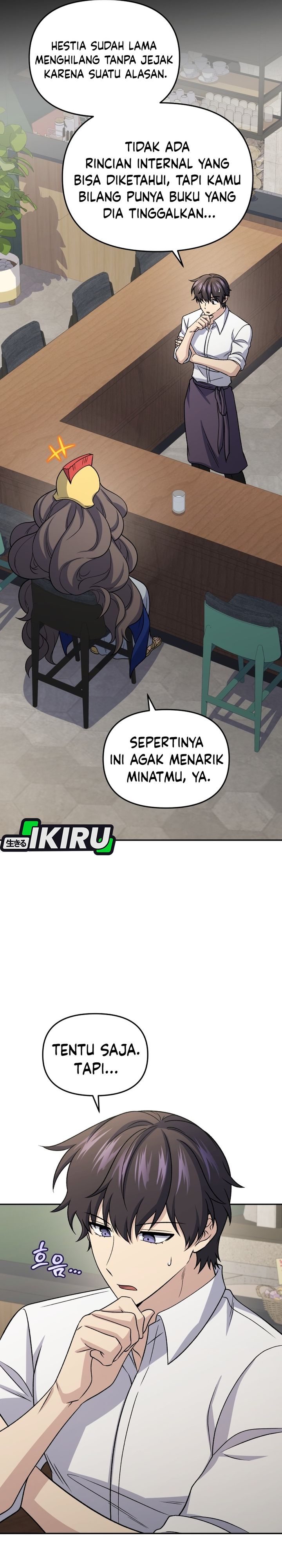 Bizzare Restaurant Chapter 89 - halaman 32