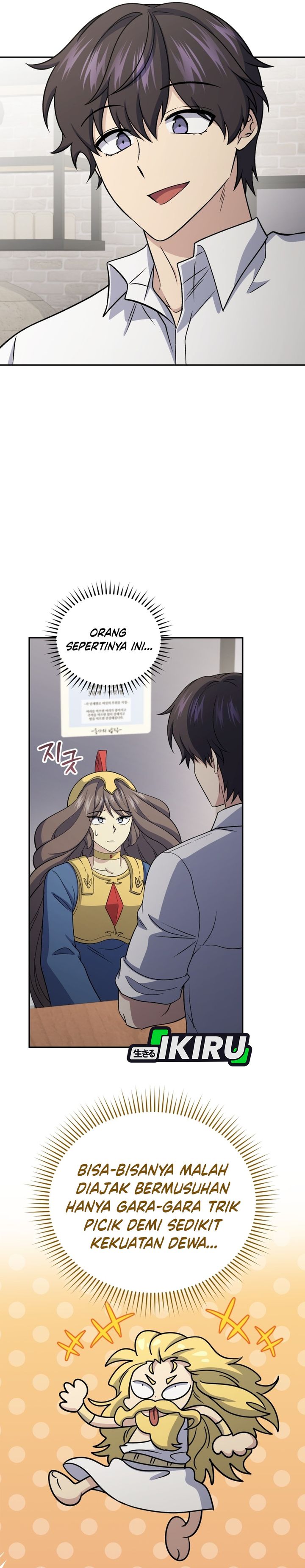 Bizzare Restaurant Chapter 89 - halaman 34