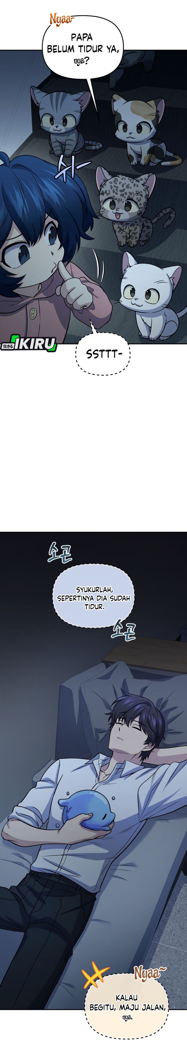 Bizzare Restaurant Chapter 91 - halaman 4