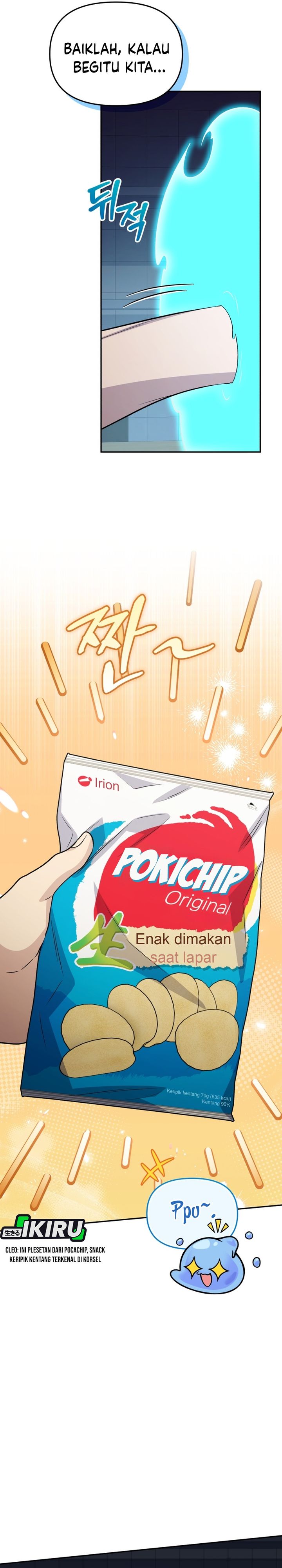 Bizzare Restaurant Chapter 91 - halaman 10