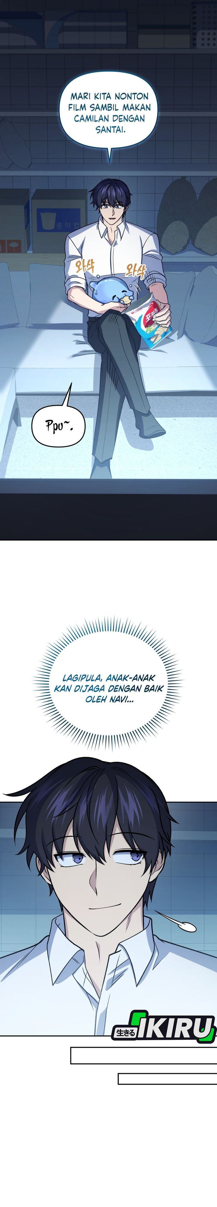 Bizzare Restaurant Chapter 91 - halaman 11