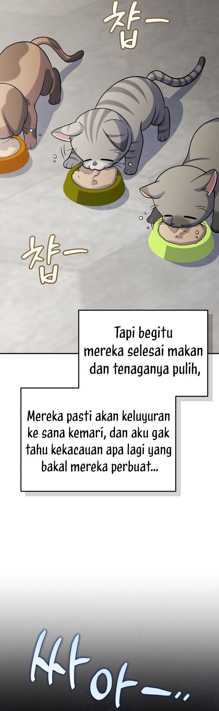 Bizzare Restaurant Chapter 91 - halaman 19