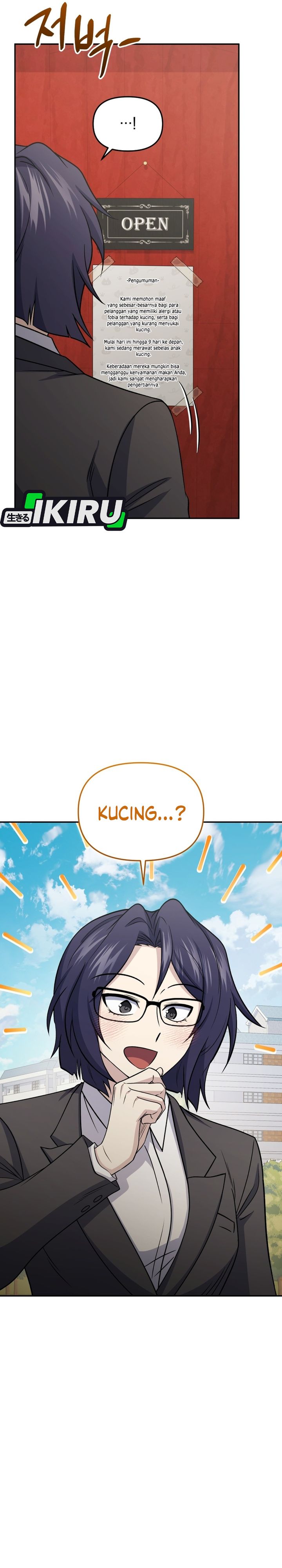 Bizzare Restaurant Chapter 91 - halaman 23