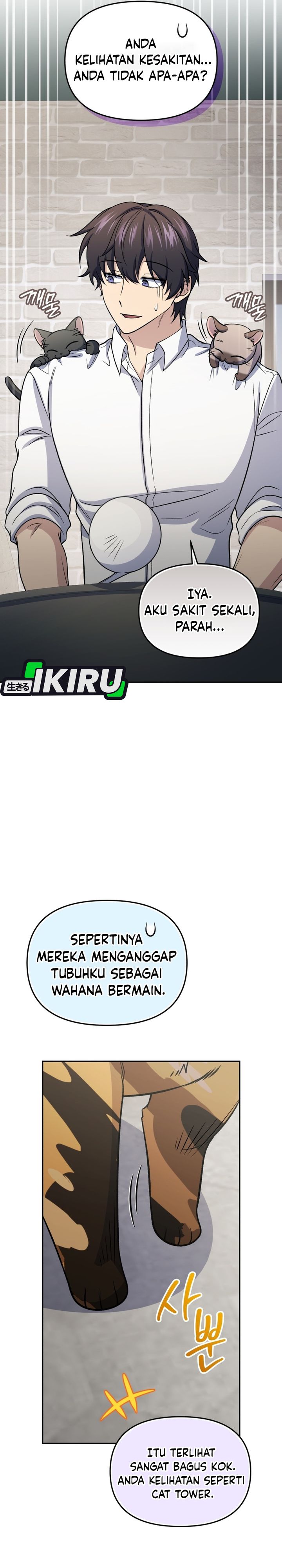 Bizzare Restaurant Chapter 91 - halaman 27
