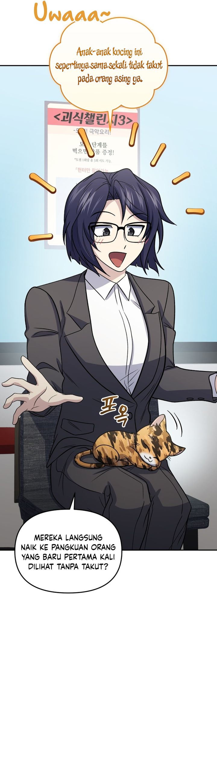 Bizzare Restaurant Chapter 91 - halaman 30
