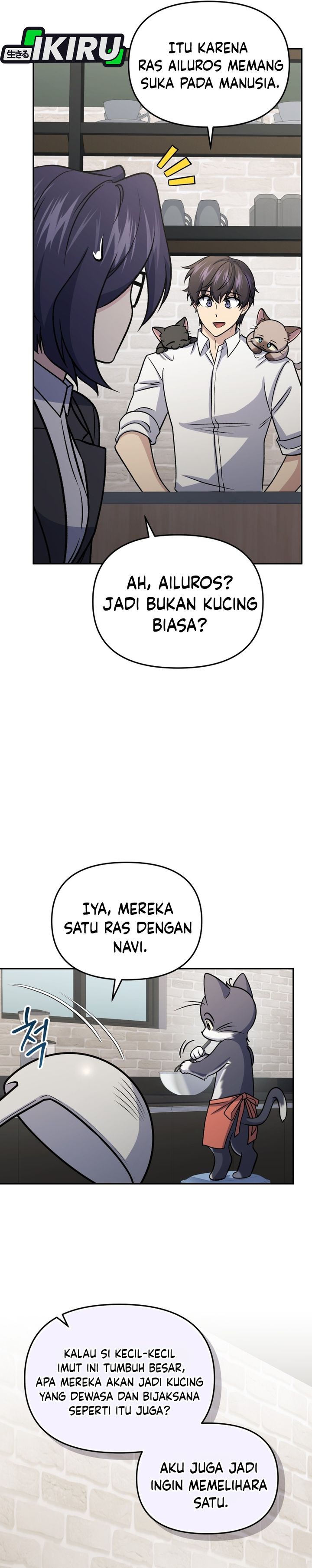 Bizzare Restaurant Chapter 91 - halaman 31