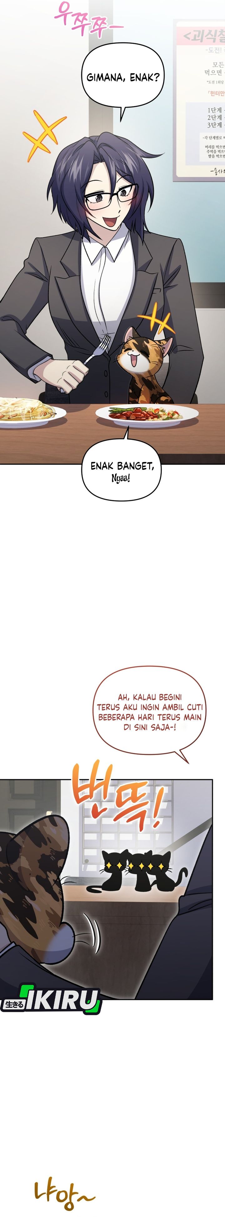 Bizzare Restaurant Chapter 91 - halaman 37