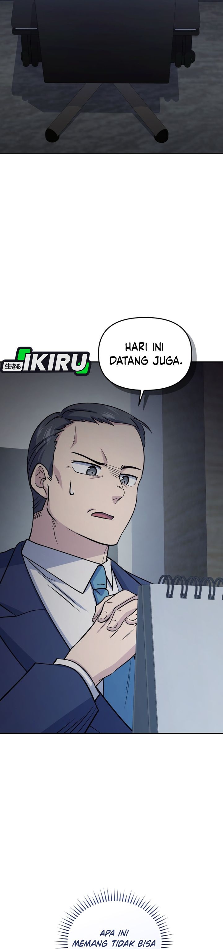 Bizzare Restaurant Chapter 91 - halaman 43