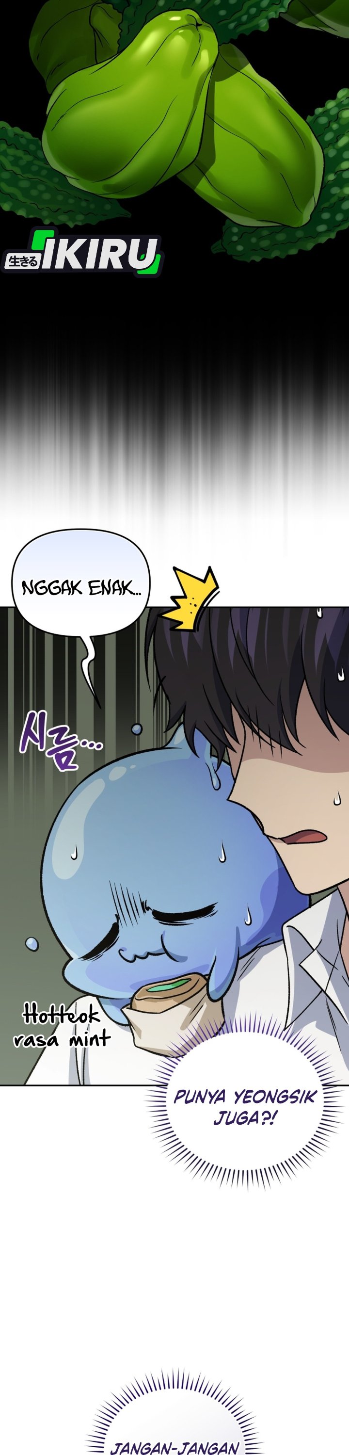 Bizzare Restaurant Chapter 94 - halaman 4