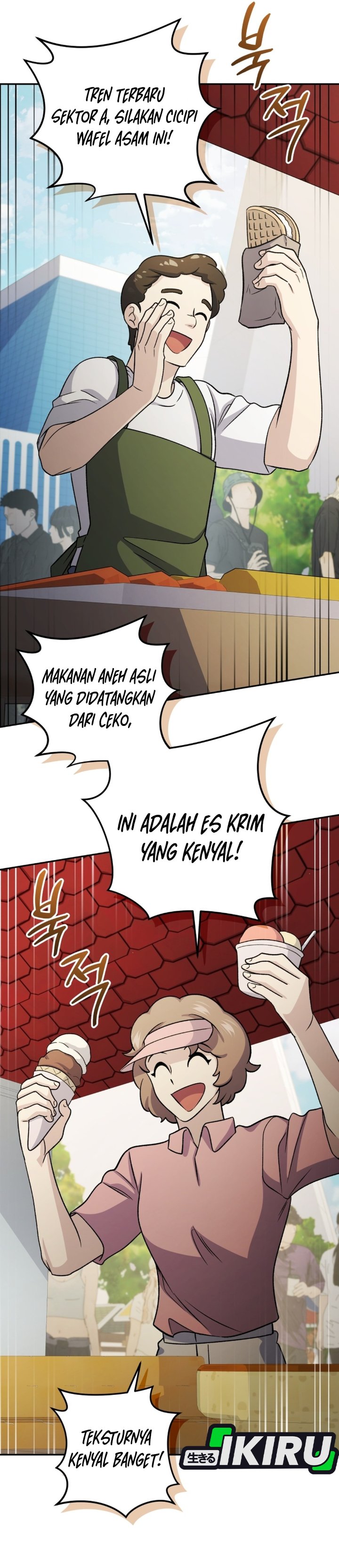 Bizzare Restaurant Chapter 94 - halaman 6