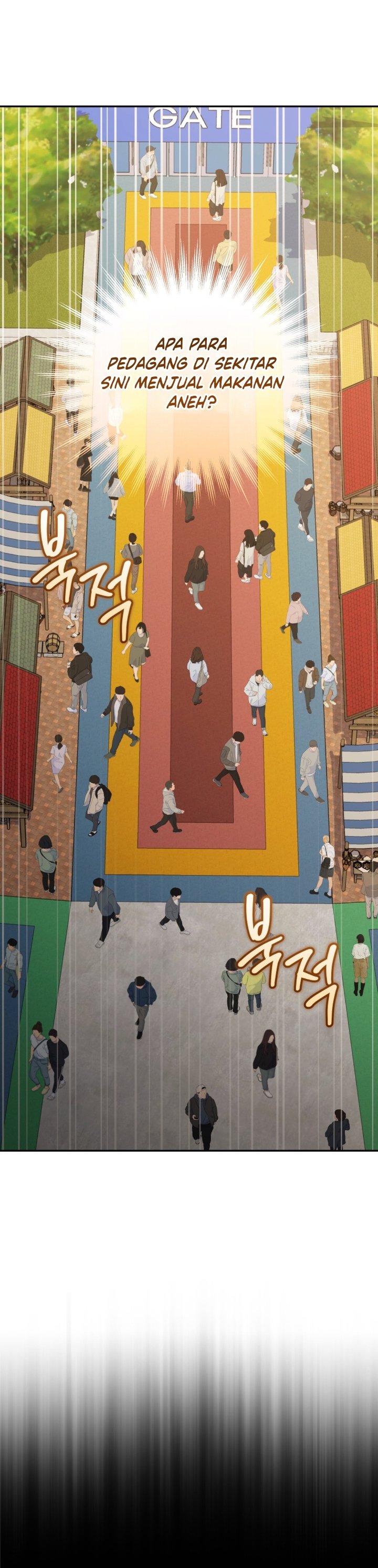 Bizzare Restaurant Chapter 94 - halaman 7