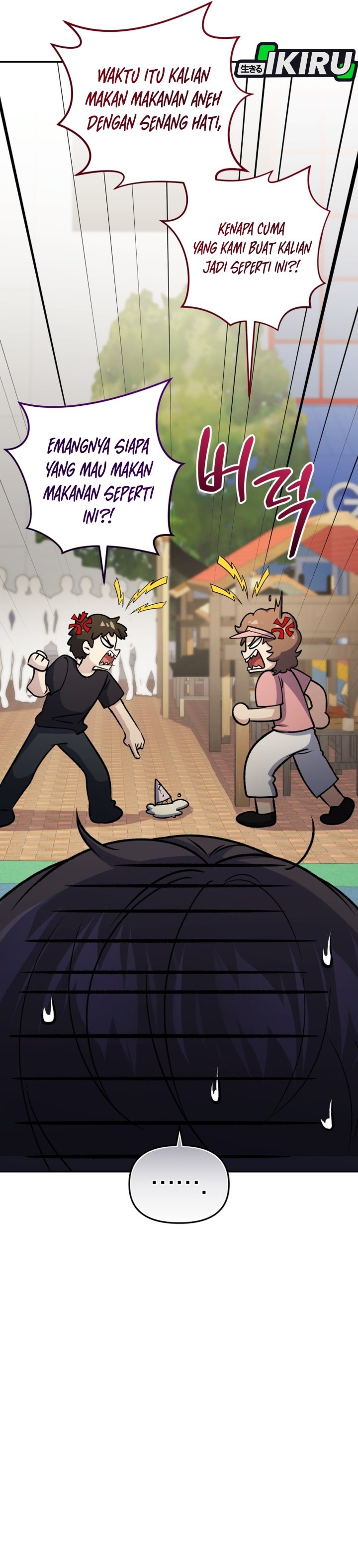 Bizzare Restaurant Chapter 94 - halaman 12