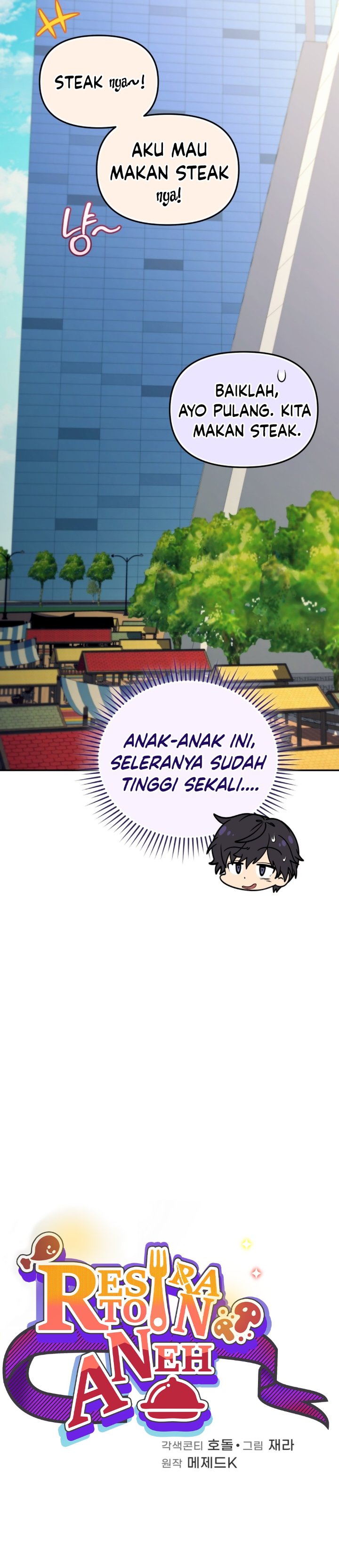Bizzare Restaurant Chapter 94 - halaman 15