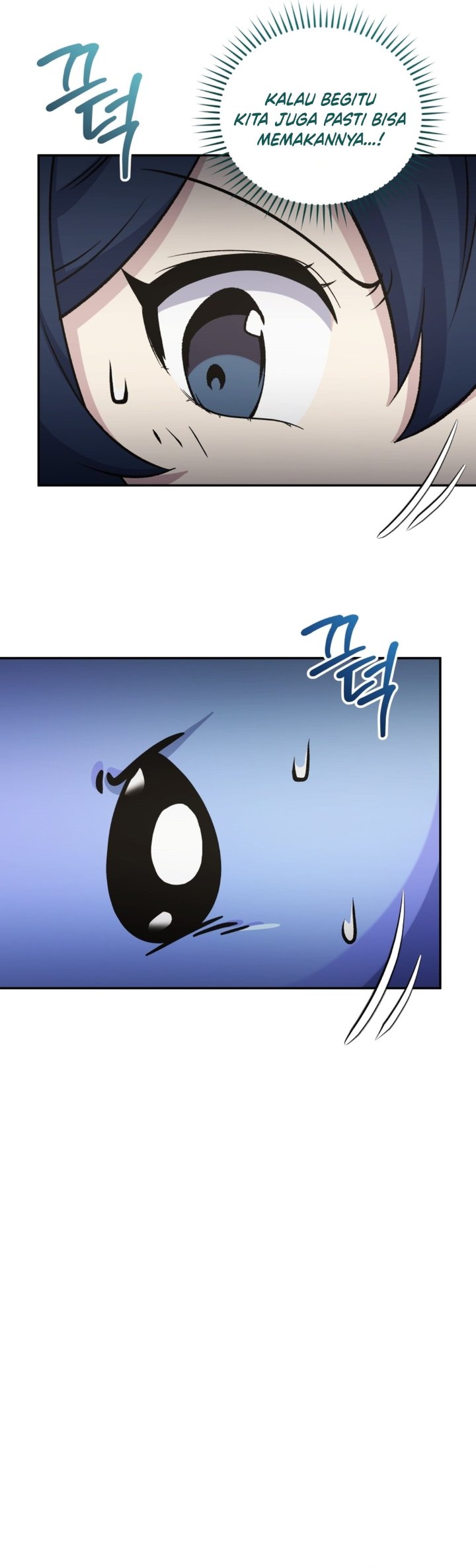Bizzare Restaurant Chapter 94 - halaman 37