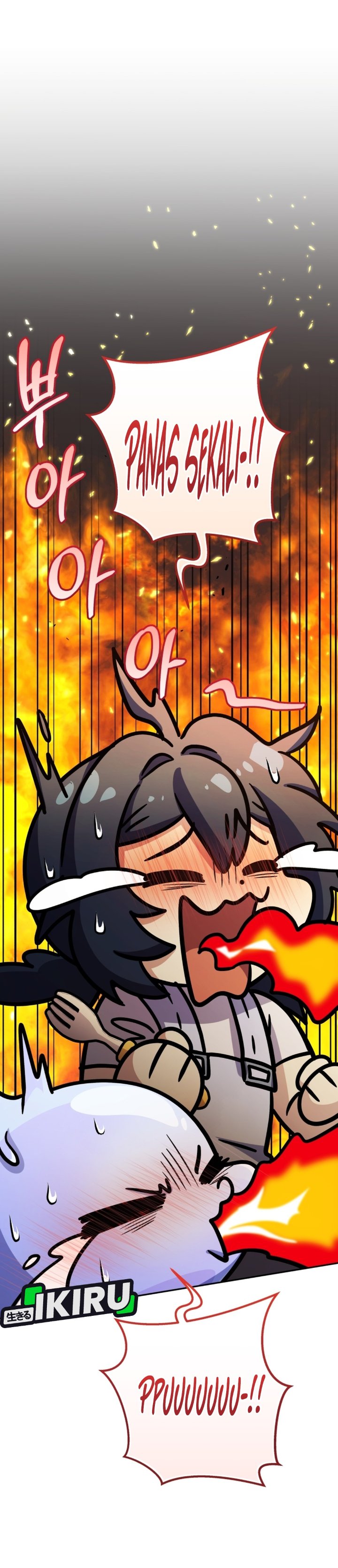 Bizzare Restaurant Chapter 94 - halaman 39