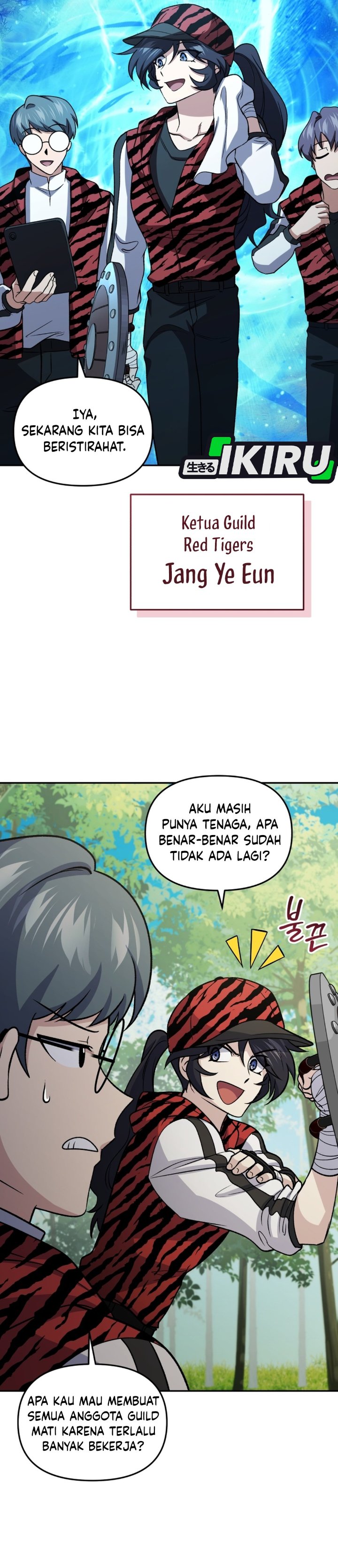 Bizzare Restaurant Chapter 94 - halaman 46