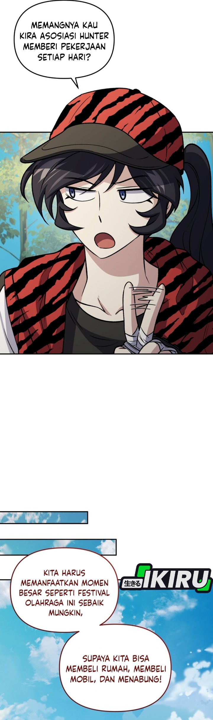 Bizzare Restaurant Chapter 94 - halaman 48