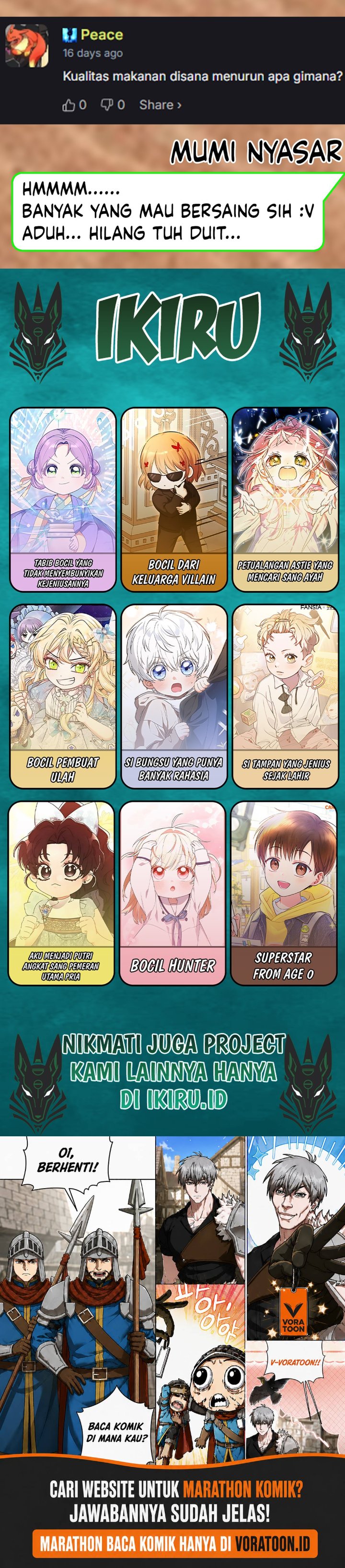 Bizzare Restaurant Chapter 94 - halaman 53