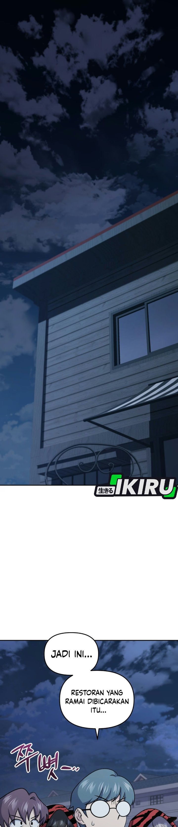 Bizzare Restaurant Chapter 95 - halaman 2