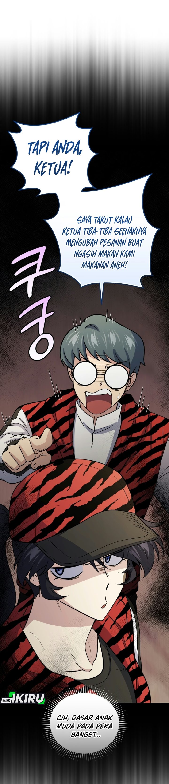 Bizzare Restaurant Chapter 95 - halaman 5