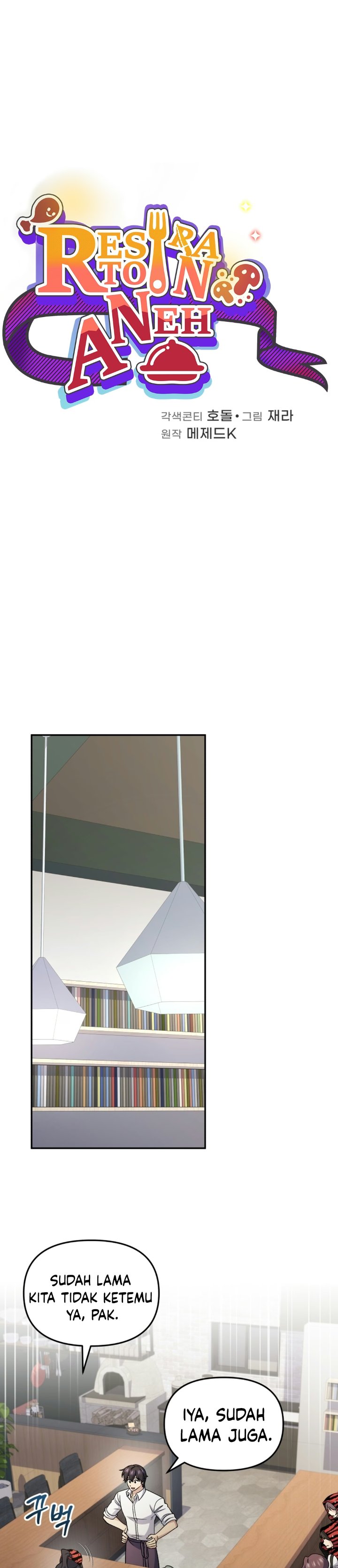 Bizzare Restaurant Chapter 95 - halaman 7