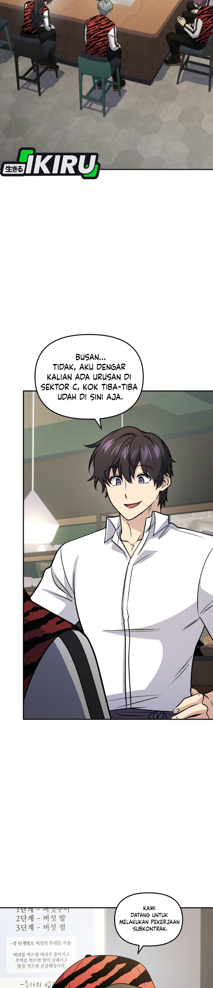 Bizzare Restaurant Chapter 95 - halaman 8