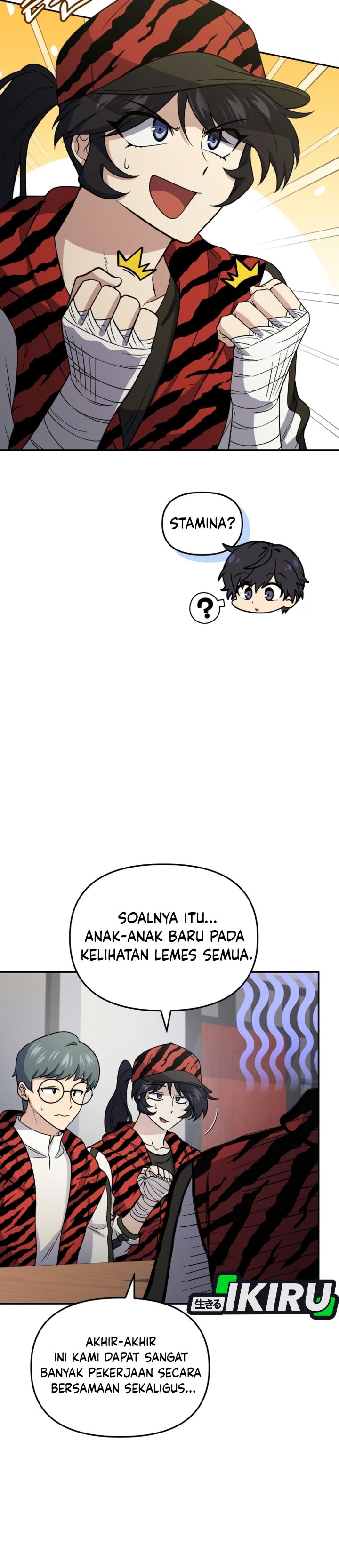 Bizzare Restaurant Chapter 95 - halaman 12