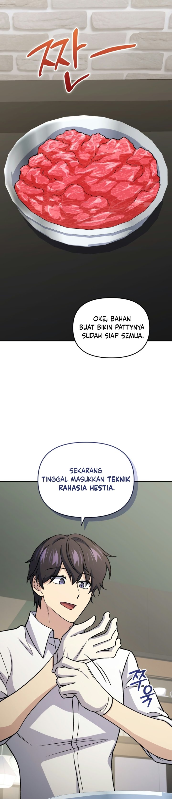Bizzare Restaurant Chapter 95 - halaman 29