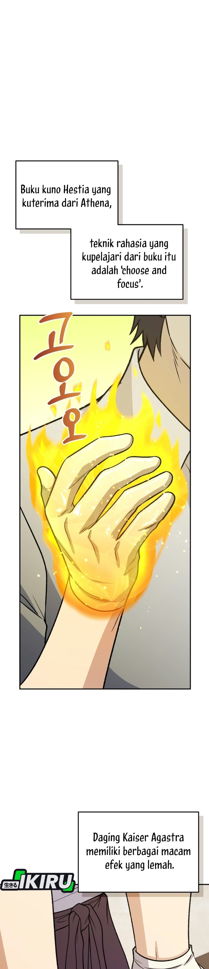 Bizzare Restaurant Chapter 95 - halaman 31