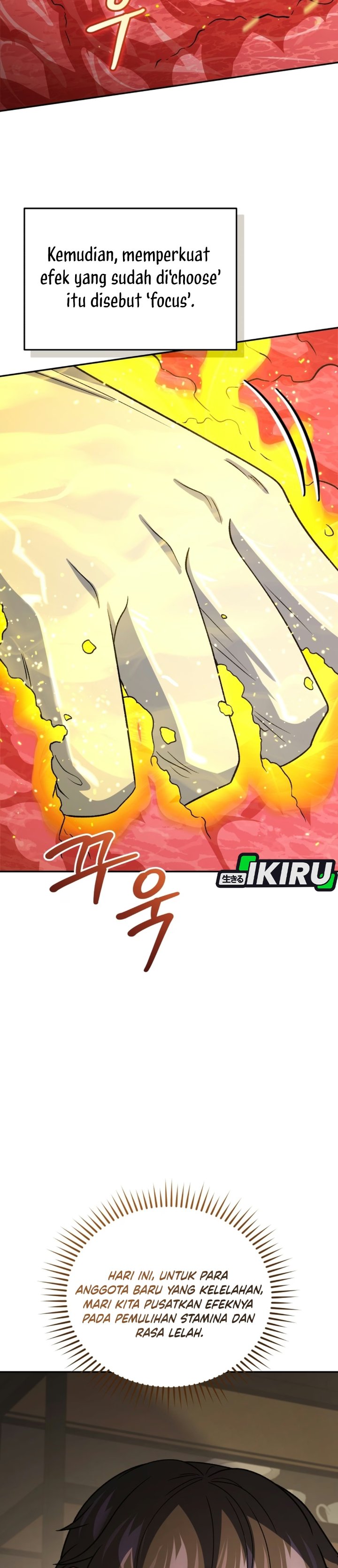 Bizzare Restaurant Chapter 95 - halaman 33