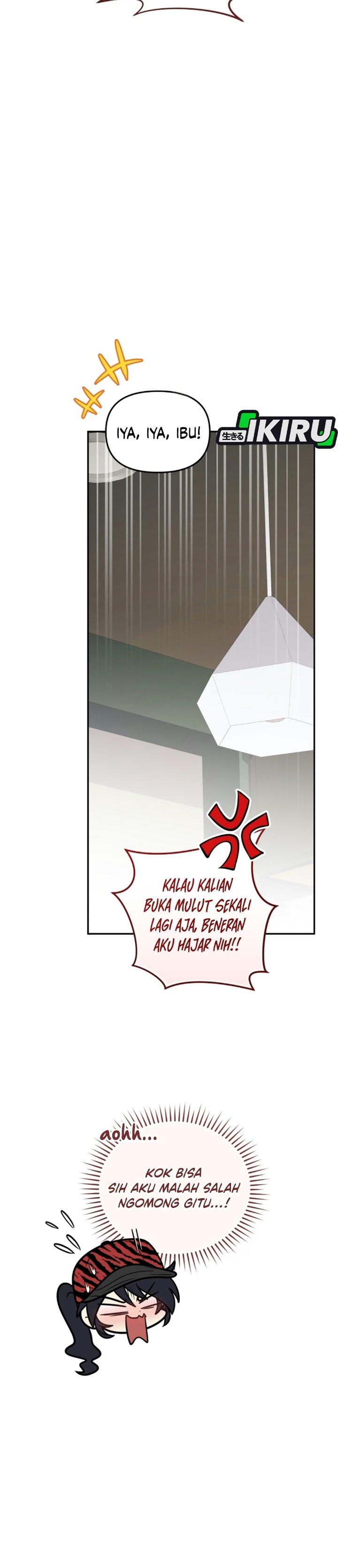 Bizzare Restaurant Chapter 95 - halaman 42