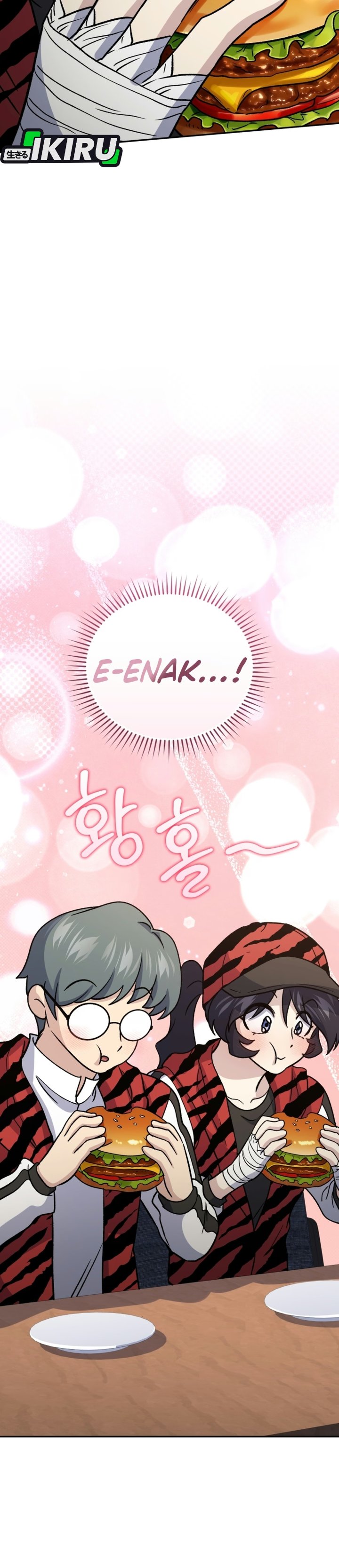 Bizzare Restaurant Chapter 95 - halaman 45