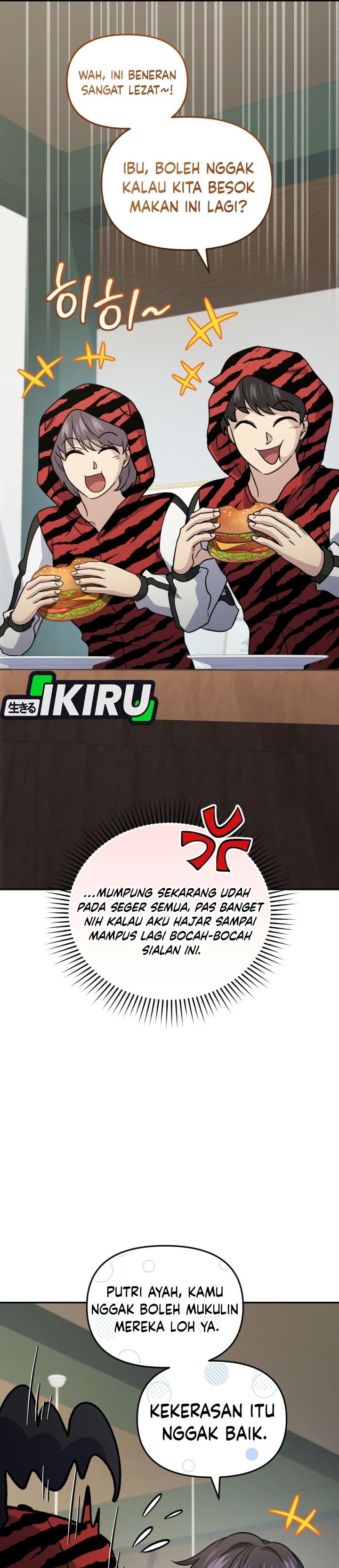 Bizzare Restaurant Chapter 95 - halaman 47