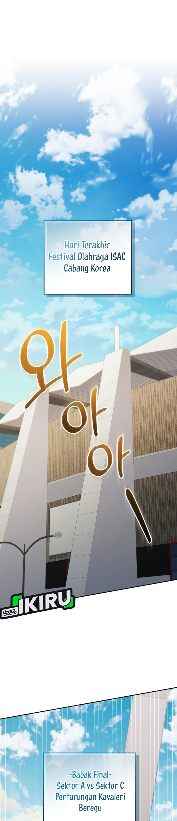 Bizzare Restaurant Chapter 96 - halaman 2