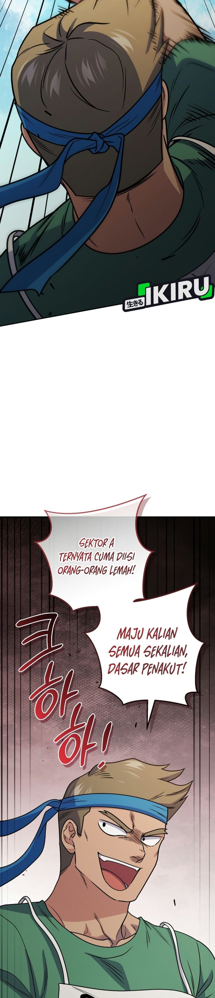Bizzare Restaurant Chapter 96 - halaman 8